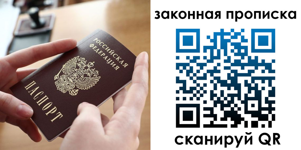 форма 3 в Тольятти